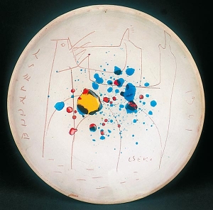 Bowl