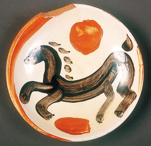 Bowl